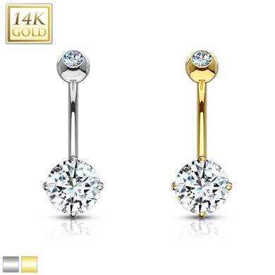 14K Solid Yellow/White gold belly ring (5MM Top ball)